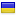 ukrqa.org.ua is hosted in Ukraine